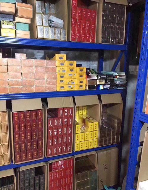 云霄香烟货源_云霄a货烟_云霄正品烟