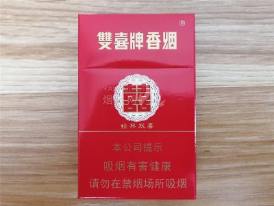 云霄正品烟_云霄a货烟_云霄香烟货源
