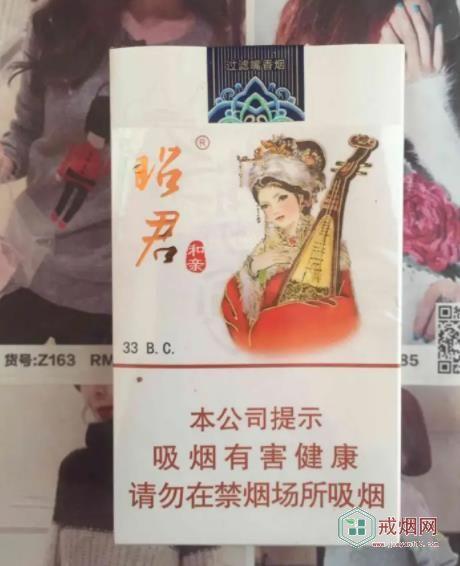 盘点！最新云霄香烟一手货源渠道“云霄A货烟联系方式”