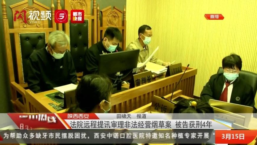 中华怎么分辨假烟_中华假烟福建_硬中华真假烟鉴别图解