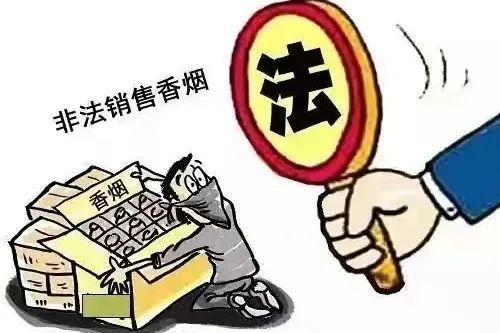中华假烟福建_中华怎么分辨假烟_硬中华真假烟鉴别图解