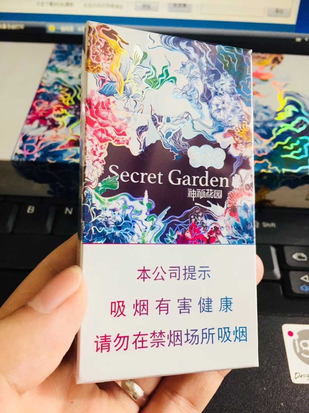 香烟批发一手货源网_一手货源香烟_香烟一手货源正品批发商