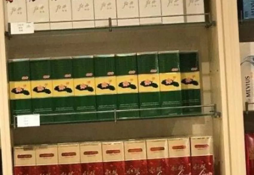 免税香烟爆珠货源_货源香烟免税爆珠是真的吗_免税外烟爆珠一手货源