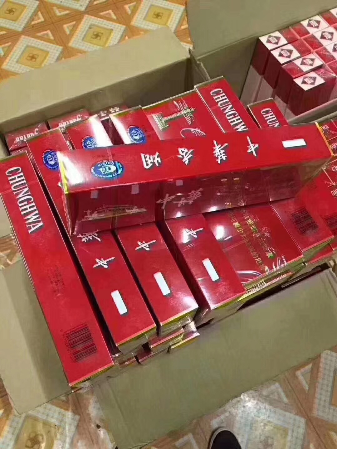 福建云霄假烟_云霄县假烟一手货源_云霄一手货源货到付款