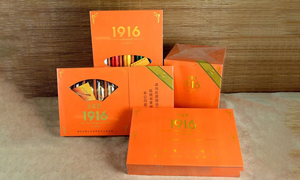 国产香烟排名_国产香烟排行_香烟国产排名前十