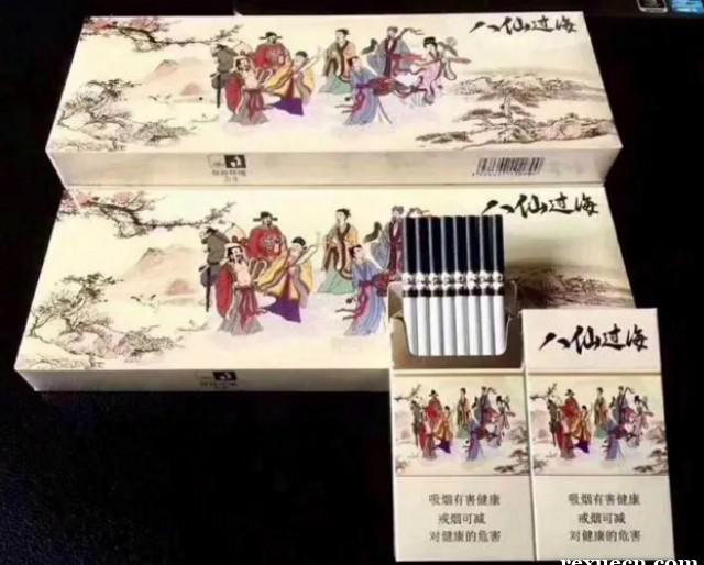 云霄香烟货源_sitewww.51sole.com 顶级潮牌复刻一手货源_顶级云霄香烟一手货源2022