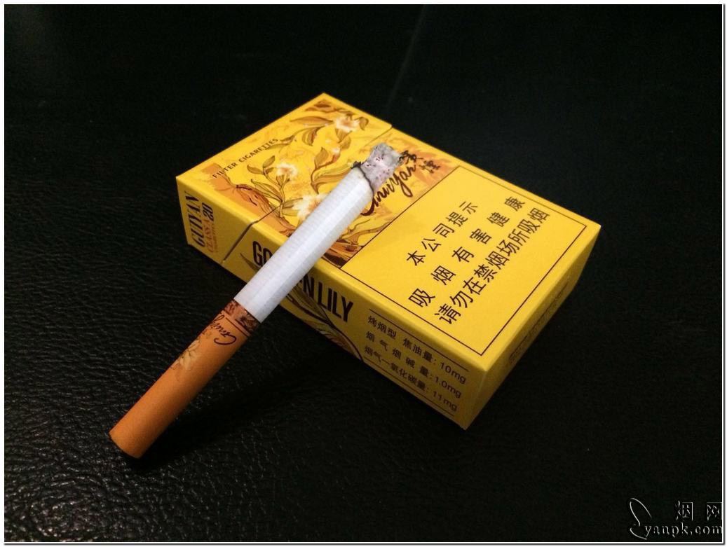 云霄香烟厂家一件代发_福建云霄香烟一手货源厂家直销_云霄香烟一手货源厂家直销批发