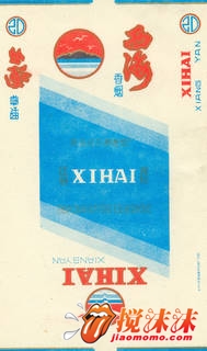 云霄生产的香烟怎么样知乎?云霄香烟生产厂家首页!-第2张图片-香烟批发平台