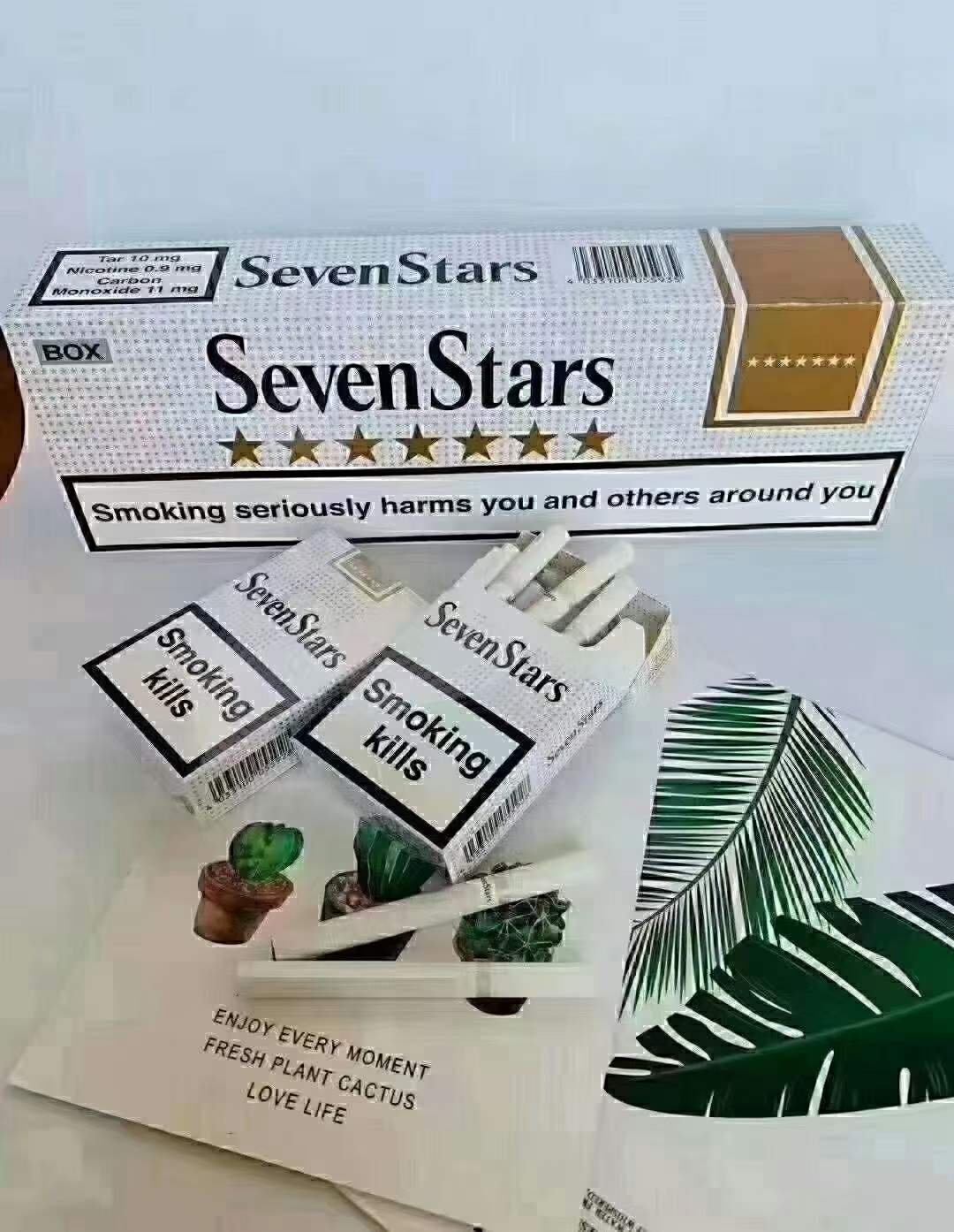 1688私香烟批发网_批发香烟价的厂家直销_私人批发香烟