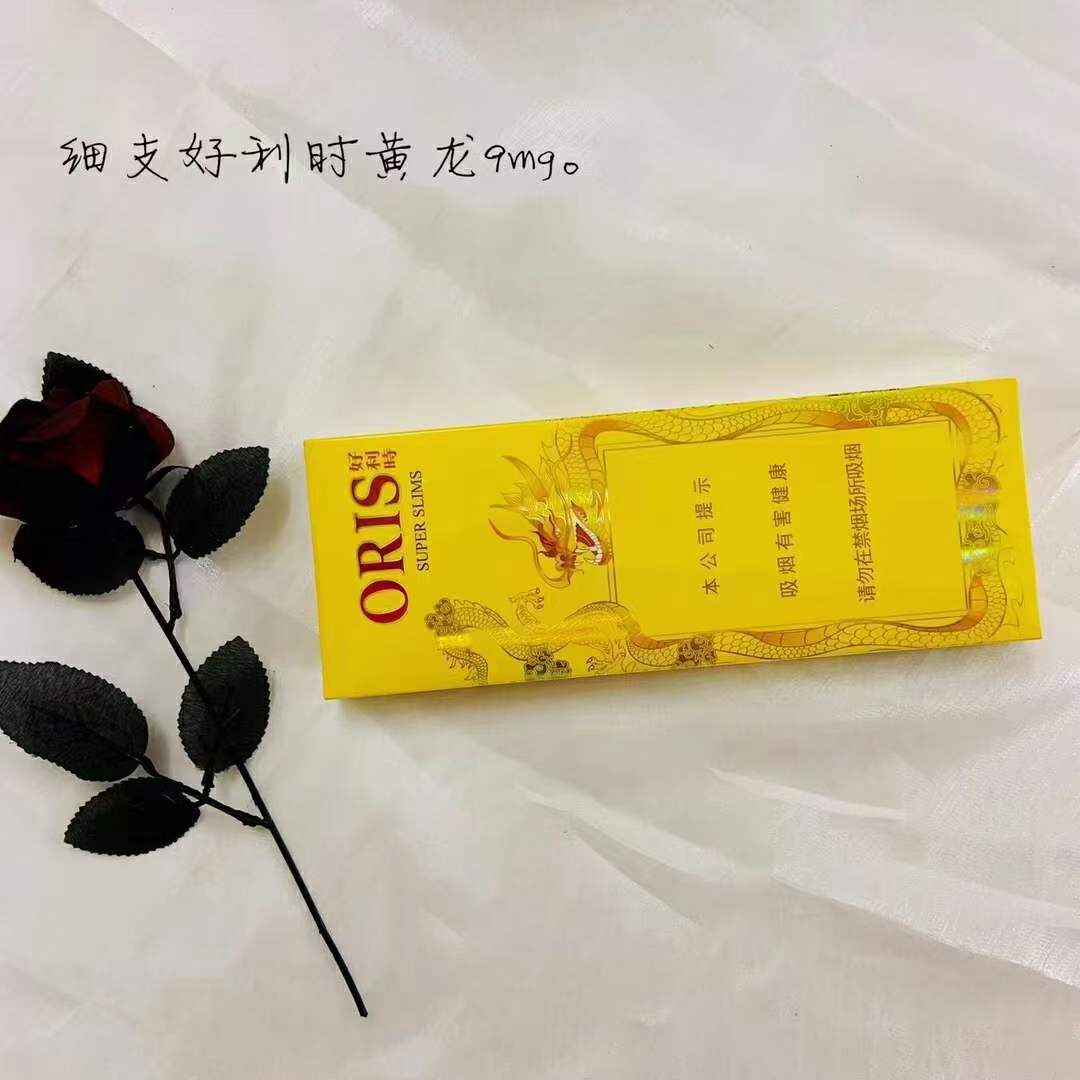 批发香烟价的厂家直销_1688私香烟批发网_私人批发香烟