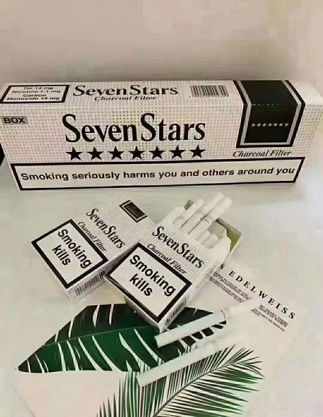 私人批发香烟_1688私香烟批发网_批发香烟价的厂家直销