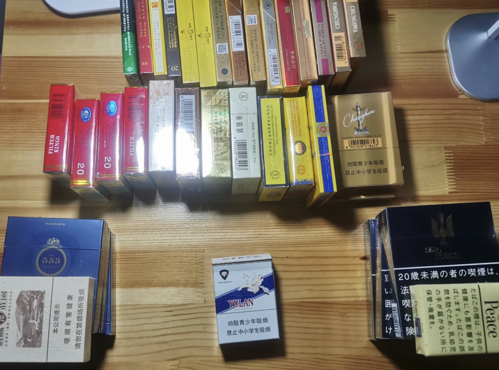 外烟一手货源供应商_一手货源烟草_一手货源香烟批发货到付款