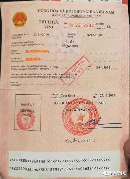 越南烟_越南烟是真的假的_越南烟什么牌子适合中国人吸