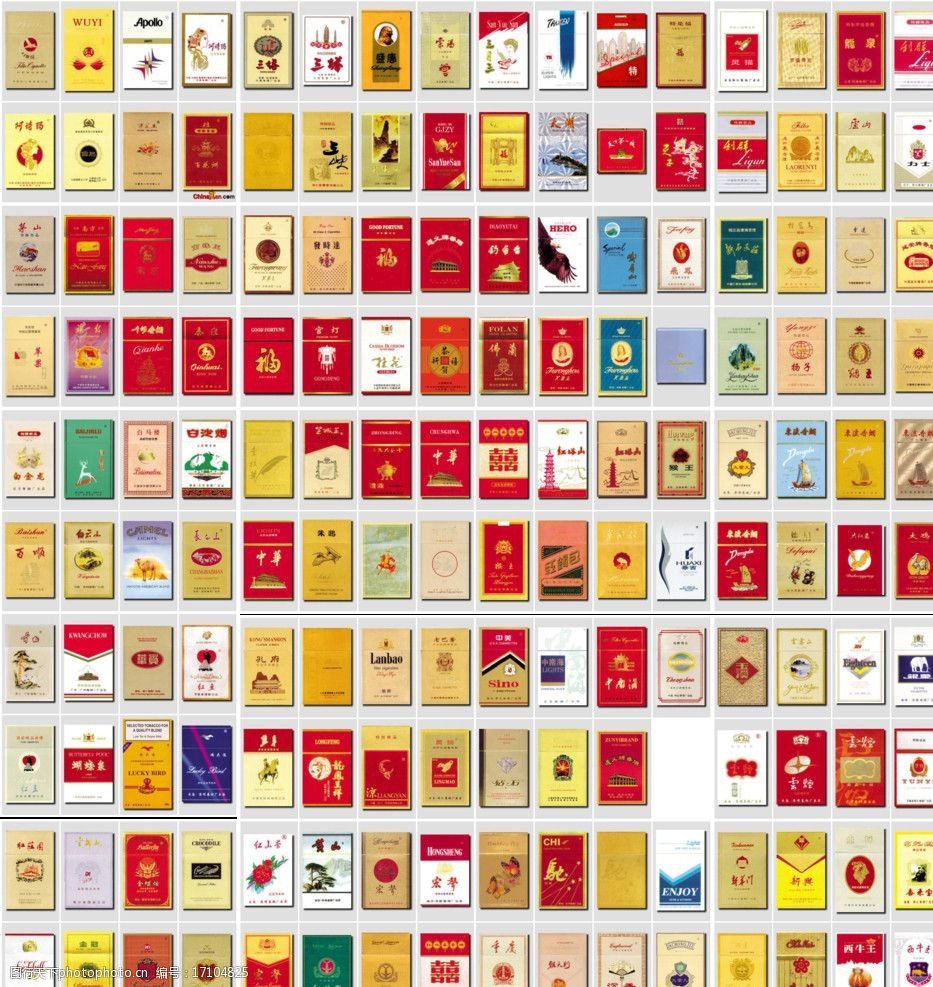 云霄香烟厂家一件代发_云霄香烟一手货源厂家直销批发_云霄香烟一手货源