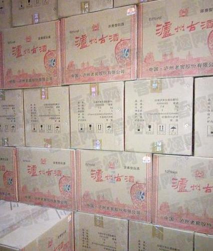 香烟进货平台_香烟货源_货源网香烟