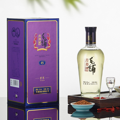 香烟进货平台_货源网香烟_香烟货源