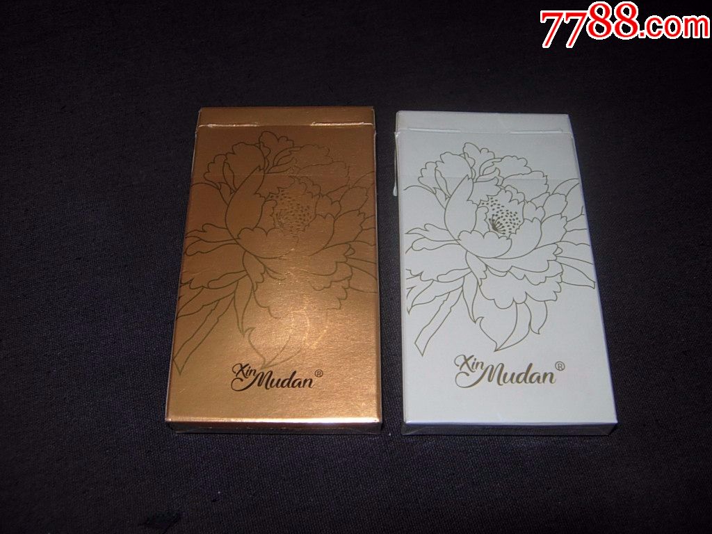 云霄香烟微商_云霄香烟货源_香烟云霄货是什么意思