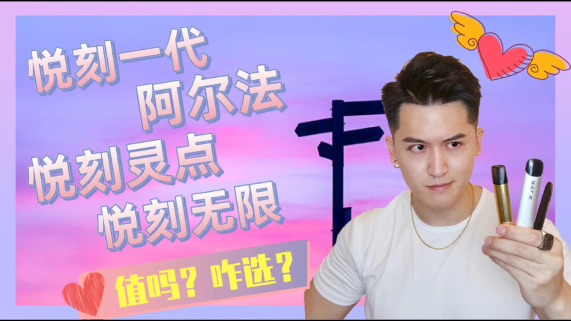 云霄香烟多少钱一包_云霄香烟细支_云霄香烟口感怎么样