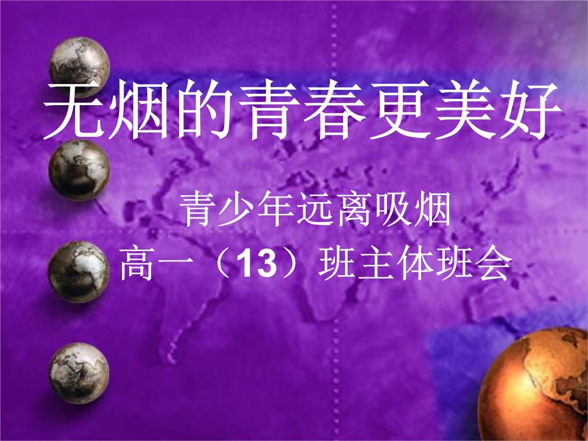 云霄香烟多少钱一包_云霄香烟细支_云霄香烟口感怎么样