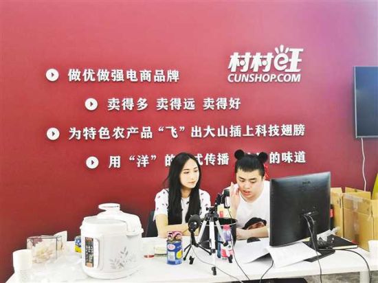 云霄一手货源渠道微信_一手货源云集_云霄一手货源批发