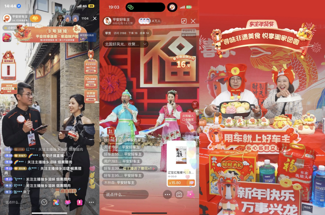 云霄一手货源批发_一手货源云集_云霄一手货源渠道微信