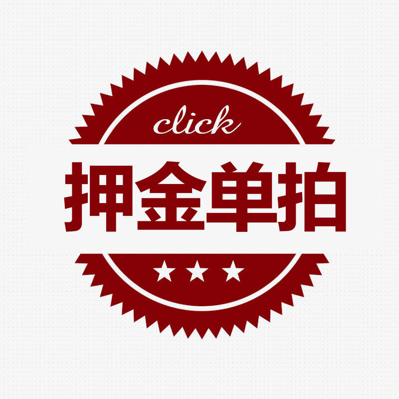 云霄香烟一手货源货到付款_福建云霄香烟一手货源厂家直销_福建云霄货到付款烟网—(品质好|原厂地|一手货源)已更新