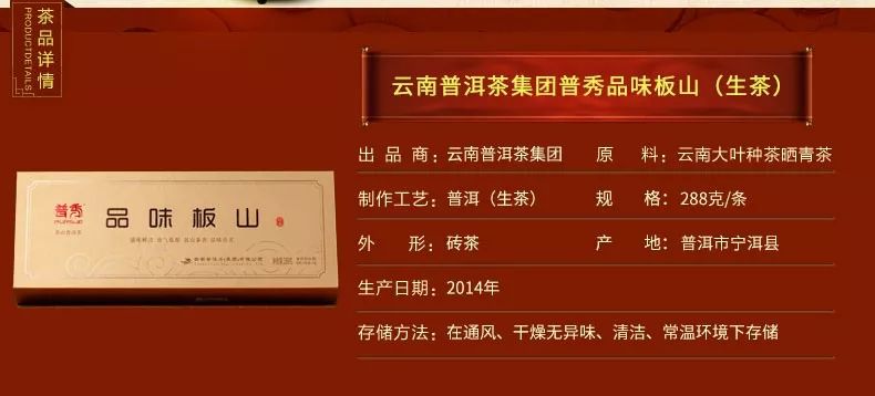 云霄香烟官方网站,云霄香烟，品味非凡，领略烟草新境界！-第8张图片-香烟批发平台
