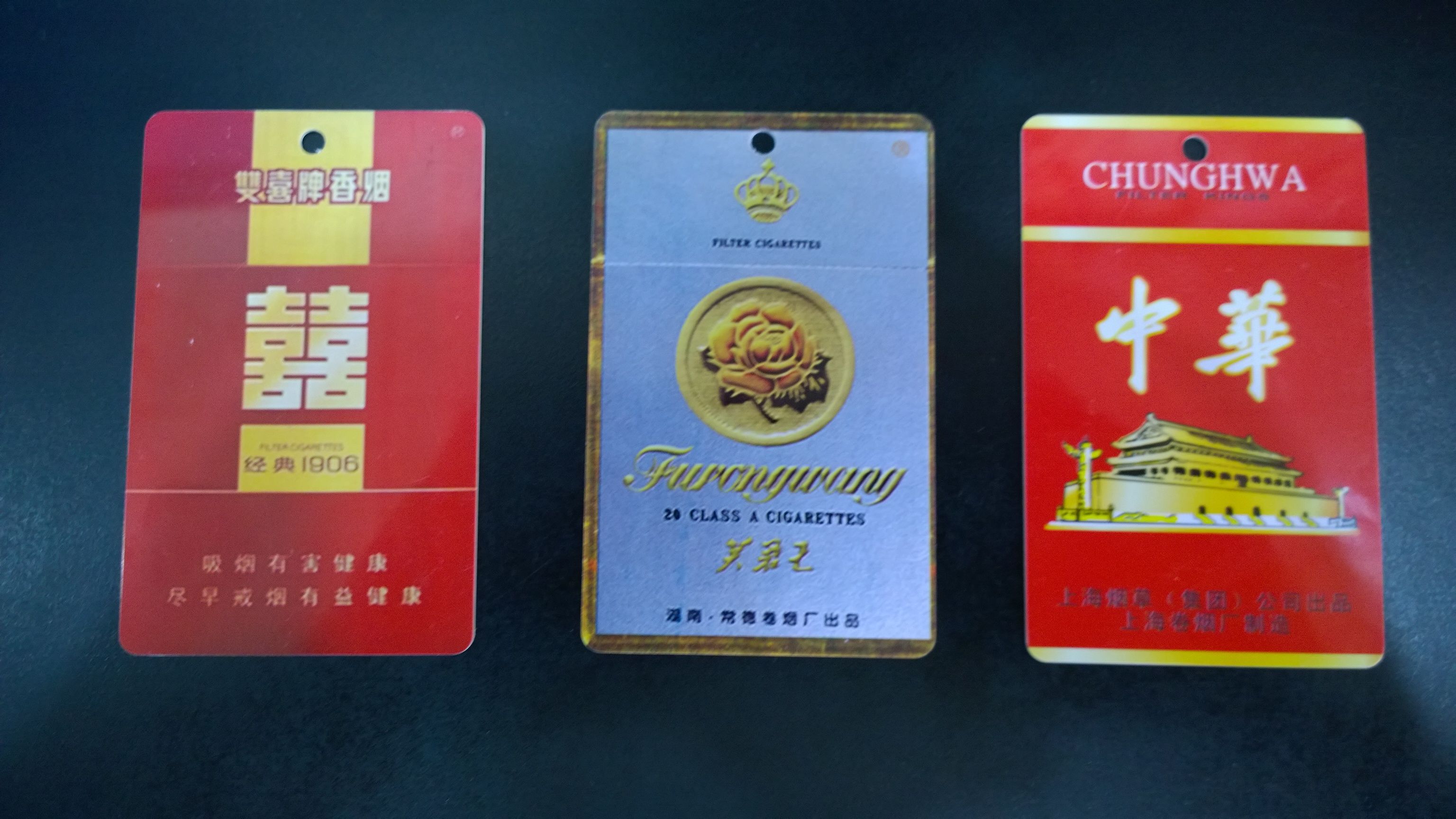 云霄香烟官方网站,云霄香烟，品味非凡，领略烟草新境界！-第6张图片-香烟批发平台