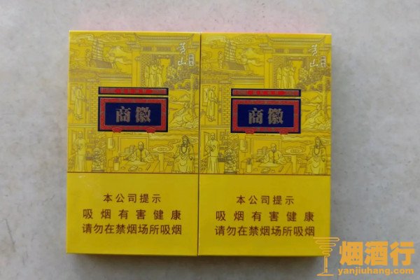 中华香烟假烟是什么样子的_假中华烟_中华假香烟