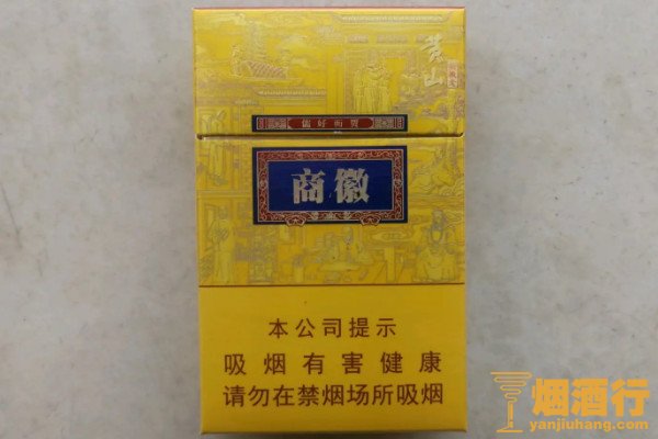 假中华烟_中华香烟假烟是什么样子的_中华假香烟