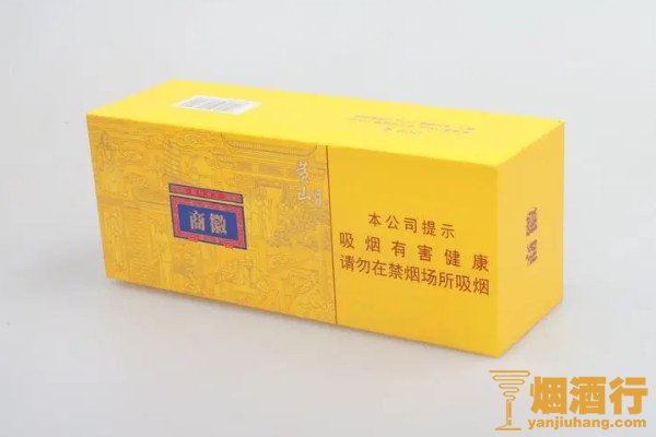 中华假香烟_假中华烟_中华香烟假烟是什么样子的