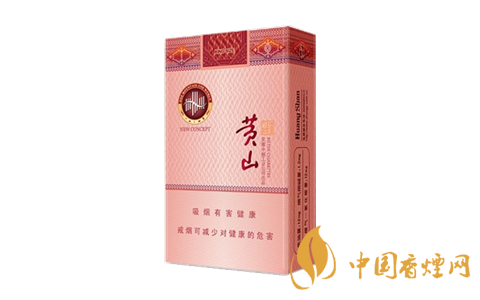 中华假香烟_中华香烟假烟是什么样子的_假中华烟