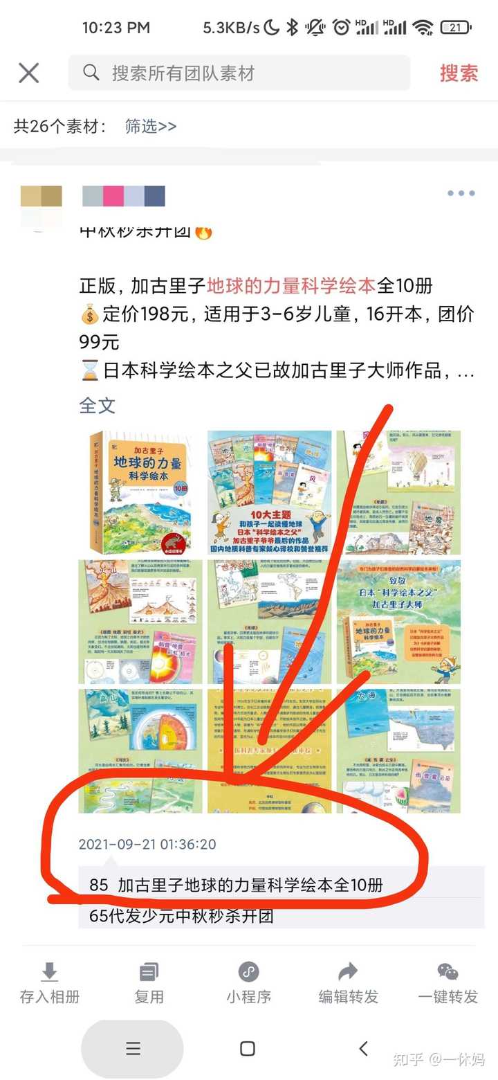 香烟一手云霄货_云霄一手货源批发_云霄一手货源渠道微信