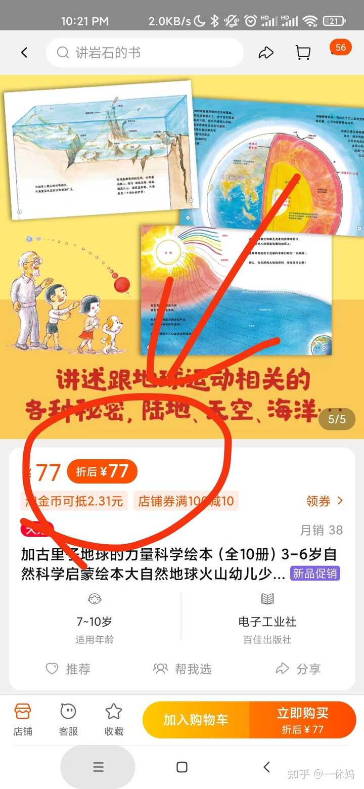 香烟一手云霄货_云霄一手货源批发_云霄一手货源渠道微信