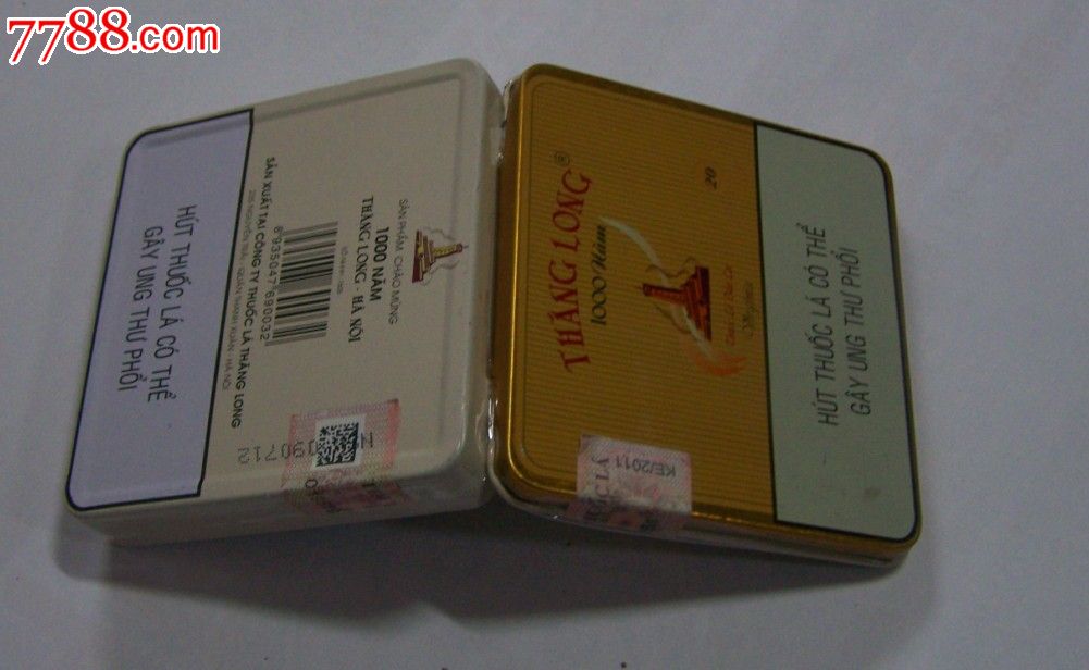 越南烟什么牌子适合中国人吸_越南烟_越南烟的品牌大全图片