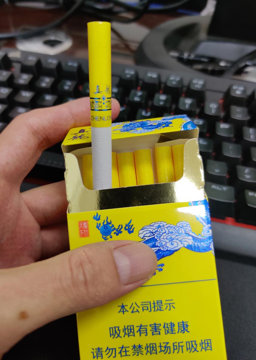 香烟一手货源批发市场_免税香烟批发一手货源_香烟一手货源货到付款