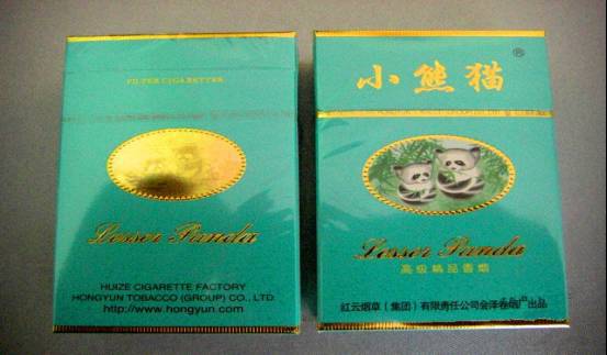 香烟一手货源批发市场_免税香烟批发一手货源_一手免税香烟厂家直销