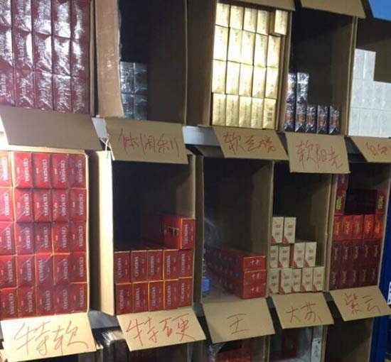 免税香烟批发一手货源_香烟一手货源批发市场_一手免税香烟厂家直销