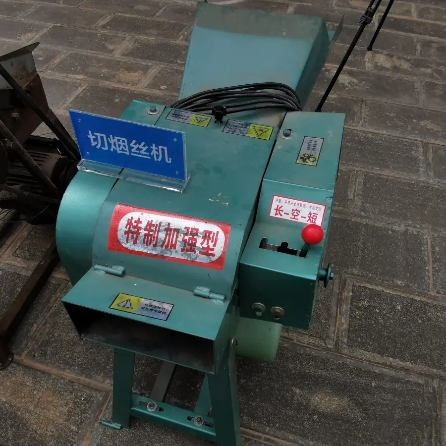 一手免税香烟厂家直销_免税香烟批发一手货源_香烟一手货源批发市场