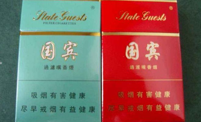 一手免税香烟厂家直销_免税香烟批发一手货源_香烟一手货源批发市场