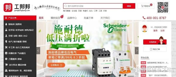 云霄香烟批发一手货源_批发香烟就上云霄香烟批发网_云霄香烟批发货源网