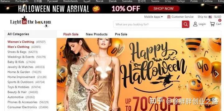 批发香烟就上云霄香烟批发网_云霄香烟批发一手货源_云霄香烟批发货源网