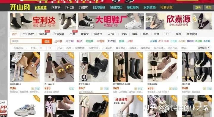 云霄香烟批发货源网_云霄香烟批发一手货源_批发香烟就上云霄香烟批发网