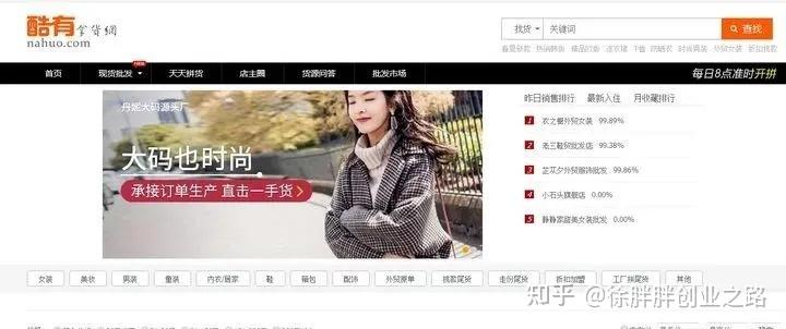 云霄香烟批发一手货源_云霄香烟批发货源网_批发香烟就上云霄香烟批发网