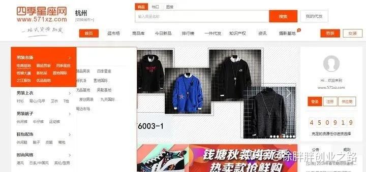 云霄香烟批发货源网_云霄香烟批发一手货源_批发香烟就上云霄香烟批发网