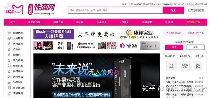 云霄香烟批发货源网_云霄香烟批发一手货源_批发香烟就上云霄香烟批发网