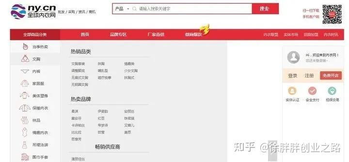 云霄香烟批发一手货源_批发香烟就上云霄香烟批发网_云霄香烟批发货源网