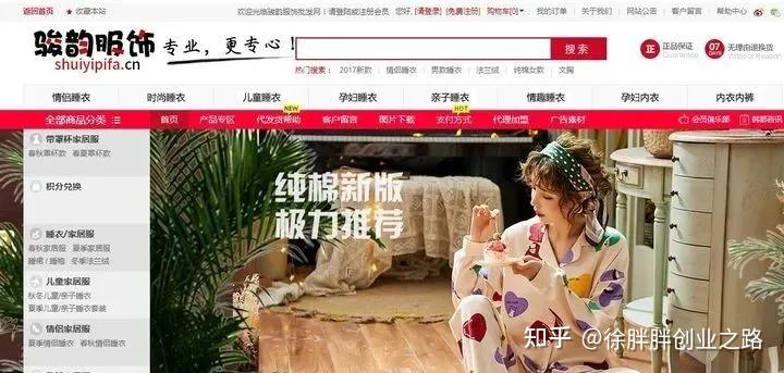 云霄香烟批发货源网_云霄香烟批发一手货源_批发香烟就上云霄香烟批发网