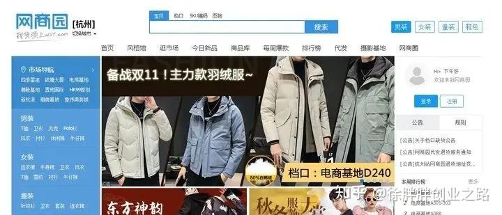 云霄香烟批发一手货源_云霄香烟批发货源网_批发香烟就上云霄香烟批发网