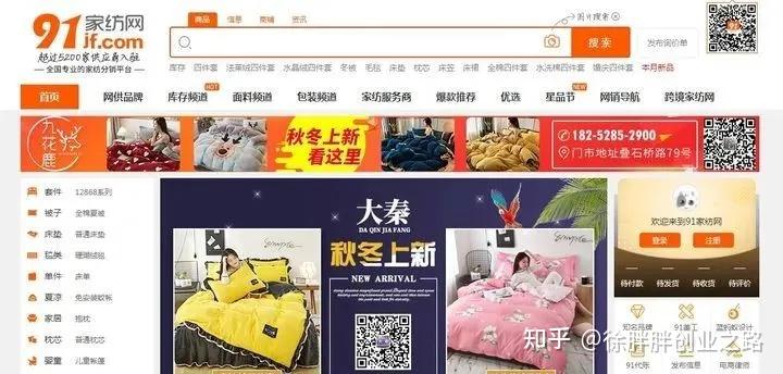 批发香烟就上云霄香烟批发网_云霄香烟批发一手货源_云霄香烟批发货源网